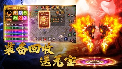 王朝起源