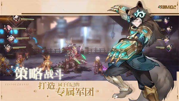 《吟游战记》兑换码大全2024