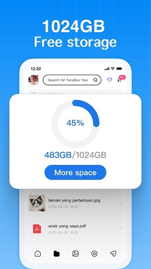 TeraBox最新版下载