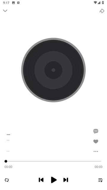 DX云音乐官网版