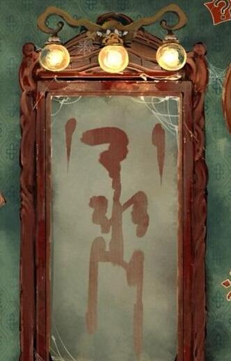 栖云异梦最新版下载