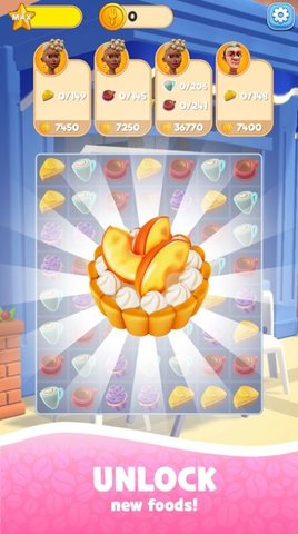 美食小摊2024最新版下载