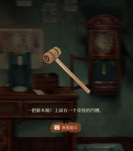 栖云异梦最新版下载