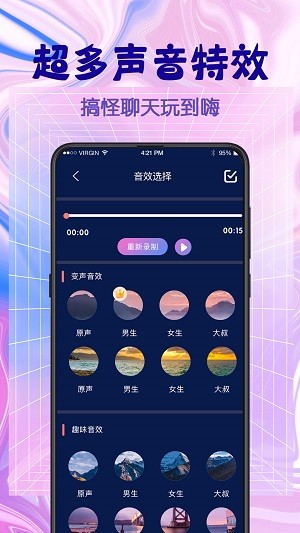 游戏翻译器Xtrans
