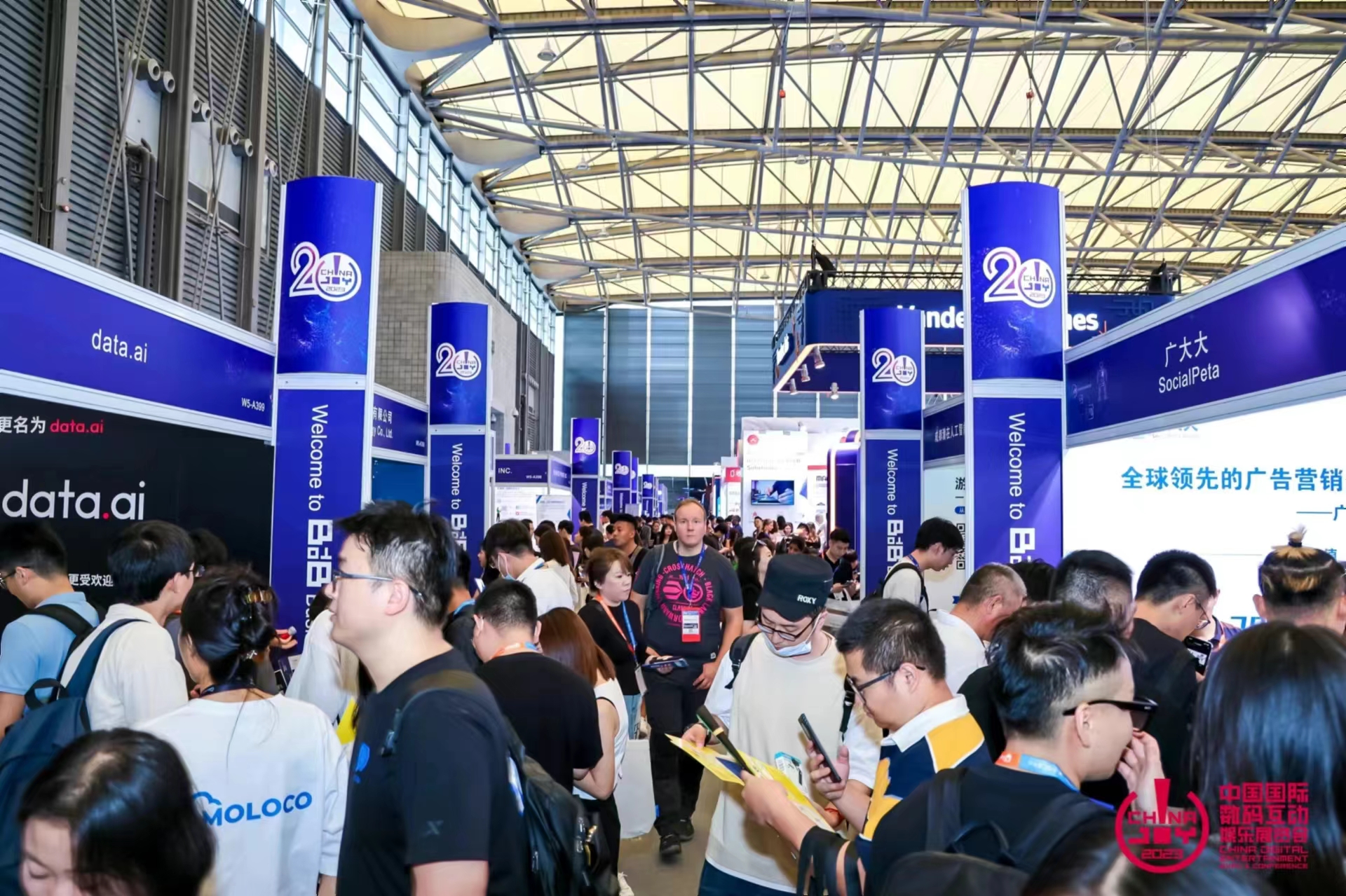 专业跨境电商风控品牌Wintranx将参展2024ChinaJoy BTOB 商务洽谈馆，精彩不容错过
