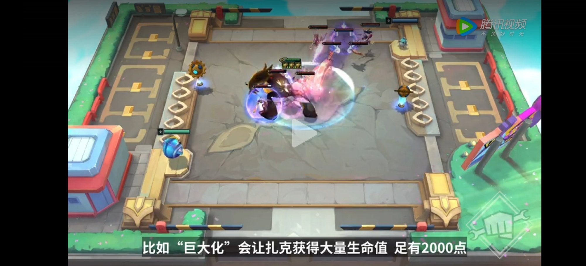 云顶之弈s8什么时候更新 云顶之弈s8赛季预告内容