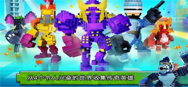 王牌大挑战手游安卓版下载