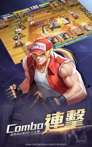 拳皇M格斗明星全集结