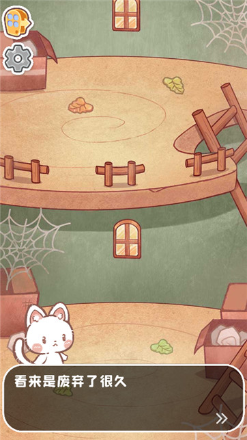 森林猫猫旅途最新版