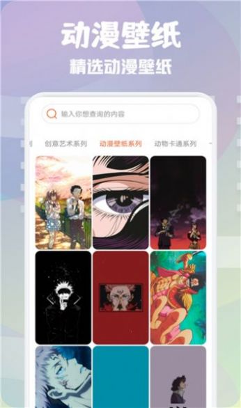 元气美图最新版下载