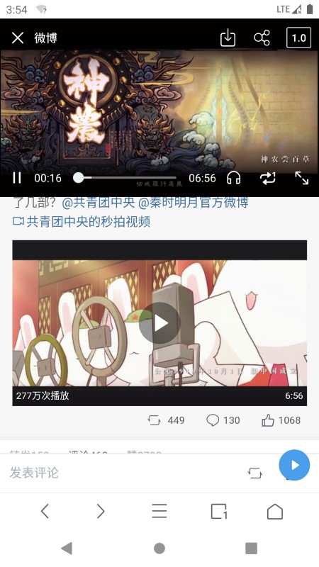 Alook浏览器官网版免费下载