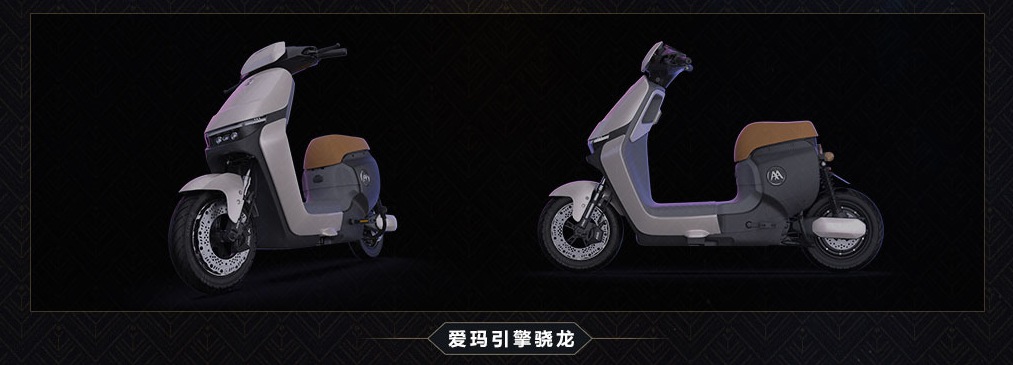 《永恒之塔》周年派对 相约广州萤火虫漫展点亮奇妙庆