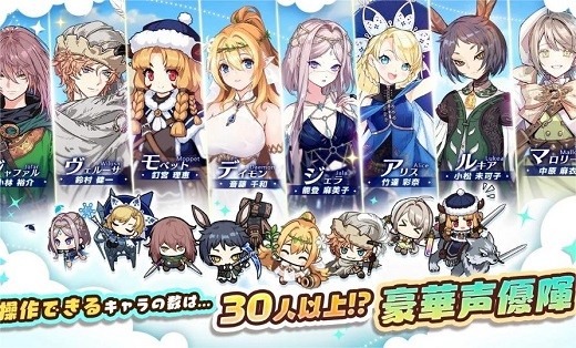 弹玉双子的漂流灵魂日服