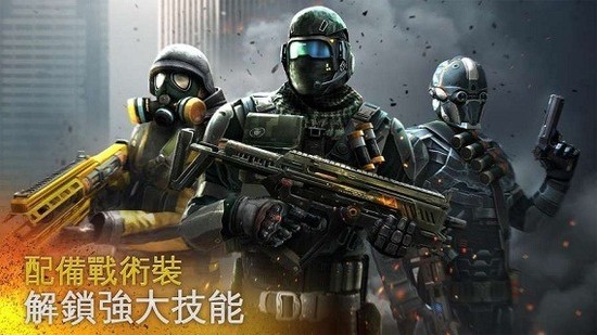 现代战争4决战时刻官方版下载