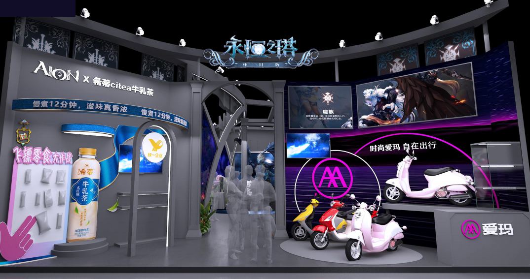 《永恒之塔》周年派对 相约广州萤火虫漫展点亮奇妙庆