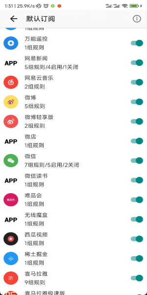 GKD最新版