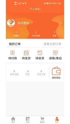 叮咚家选