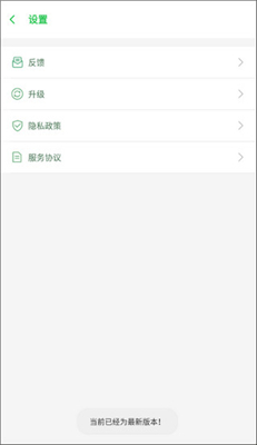 啸天框架9.2下载