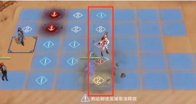 无期迷途「无尽梦魇」长夜微光版本