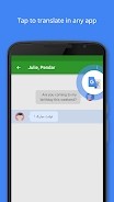 Google翻译2024最新版