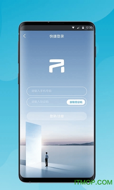 上汽R