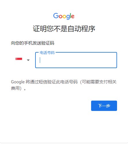 youtube越南版