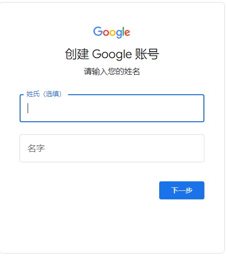 youtube越南版