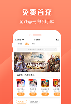 鱼爪手游2024最新版