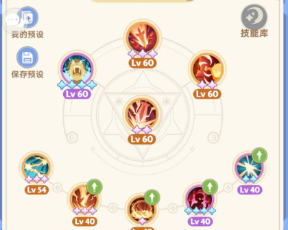 出发吧麦芬手游官服最新下载