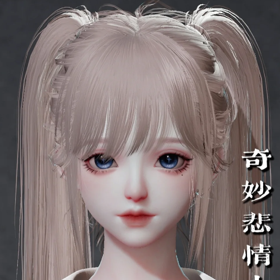 以闪亮之名 星河坠梦版本