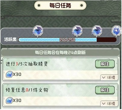 奇趣博物馆 新馆-自建馆版本