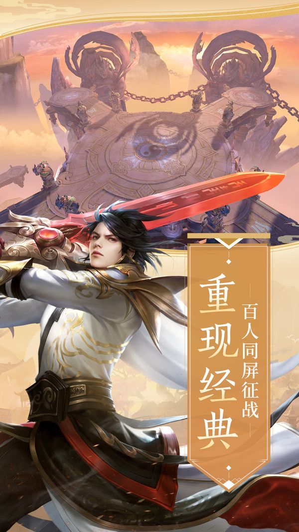 江湖