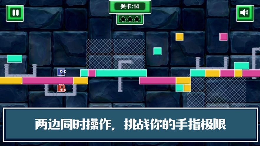 知否爱情最新版