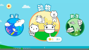 快乐趣堂2024最新版下载