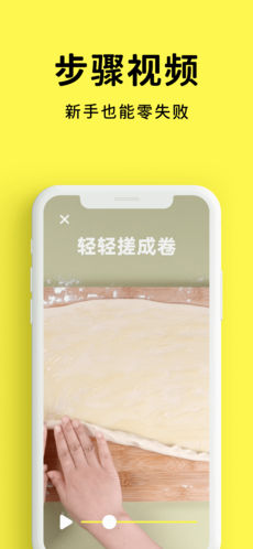 懒饭