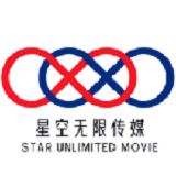 星空无限传媒app