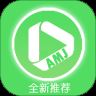 爱美剧旧版本1.30