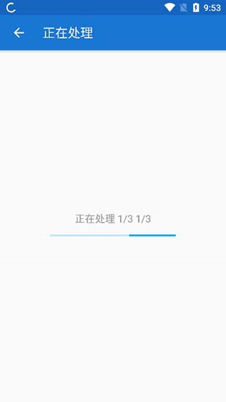 ToonMe图片16