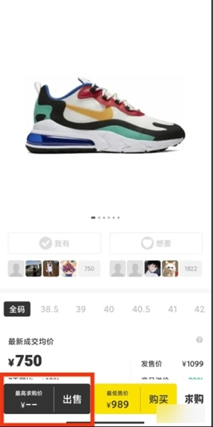 nice图片3