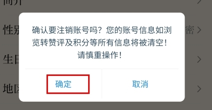 新黄河图片13