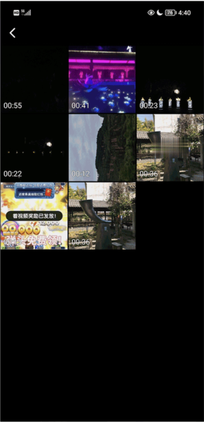 DreamAvatar图片6