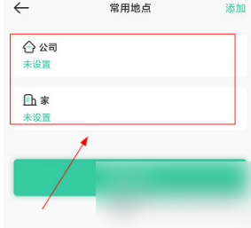 时刻守护图片9