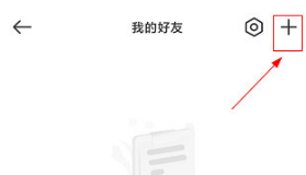 时刻守护图片11
