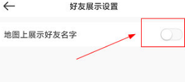 时刻守护图片6