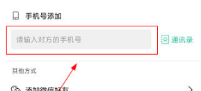 时刻守护图片12