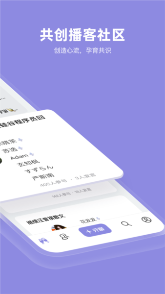 MyClub图片2