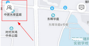 时刻守护图片4