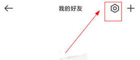 时刻守护图片5