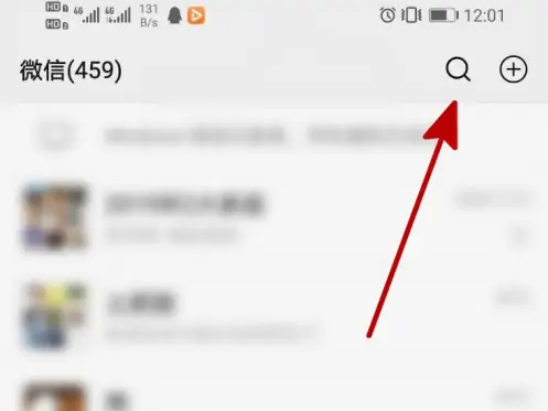 运动世界校园图片5