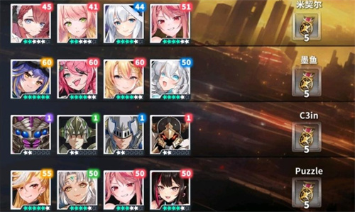 星陨计划初始角色选择指南